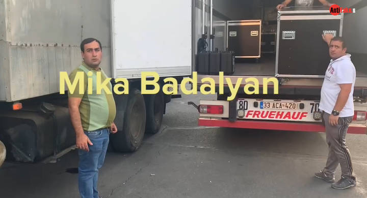 any